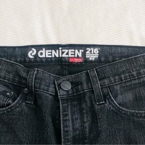 Men's Black Skinny Fit Jeans